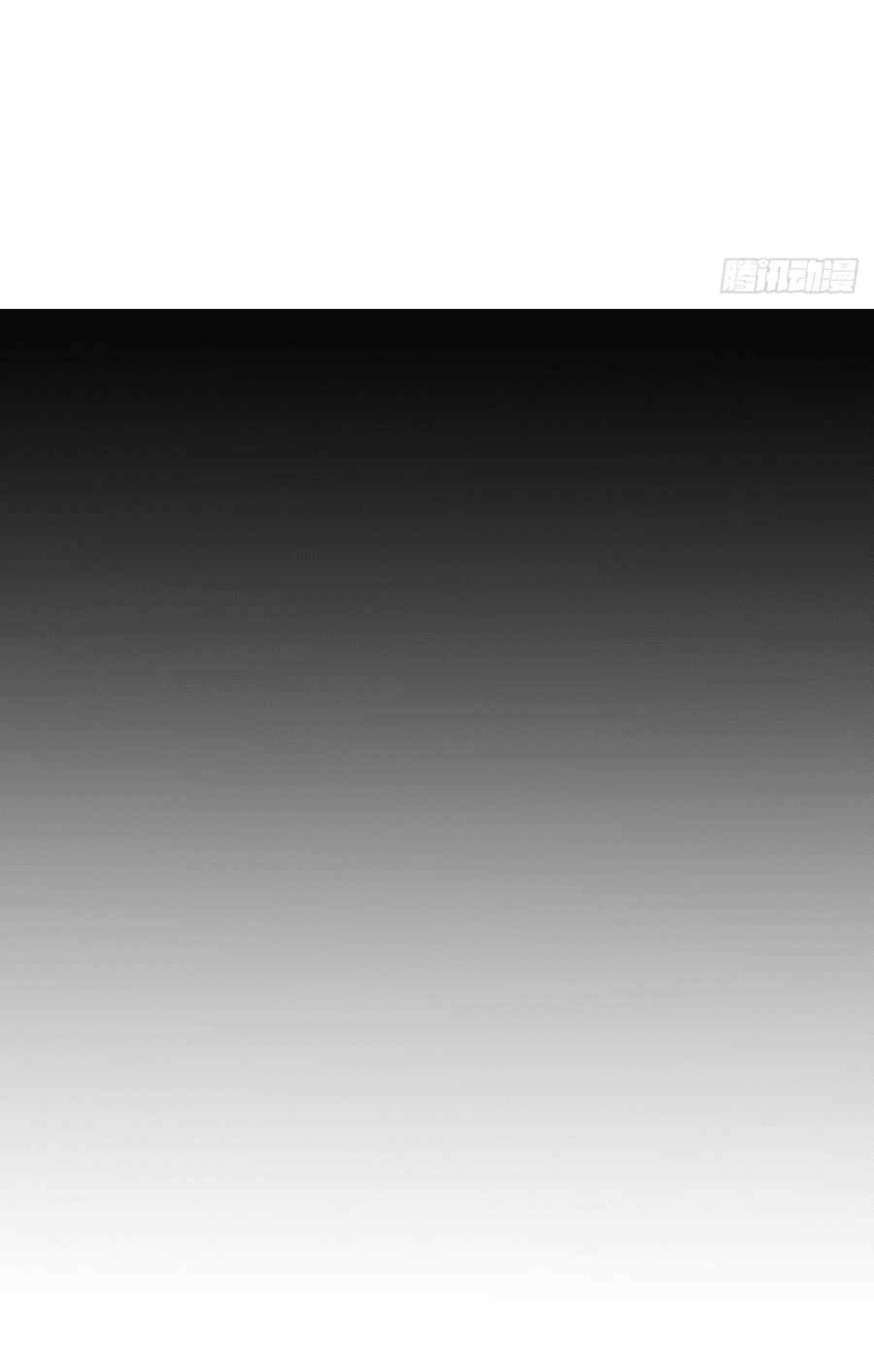 Манга Непобедимый я и мои любовные связи - Глава 38 Страница 4