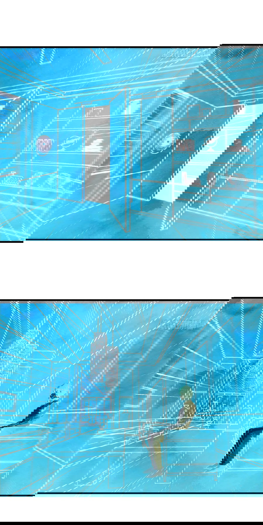 Манга Непобедимый я и мои любовные связи - Глава 38 Страница 23