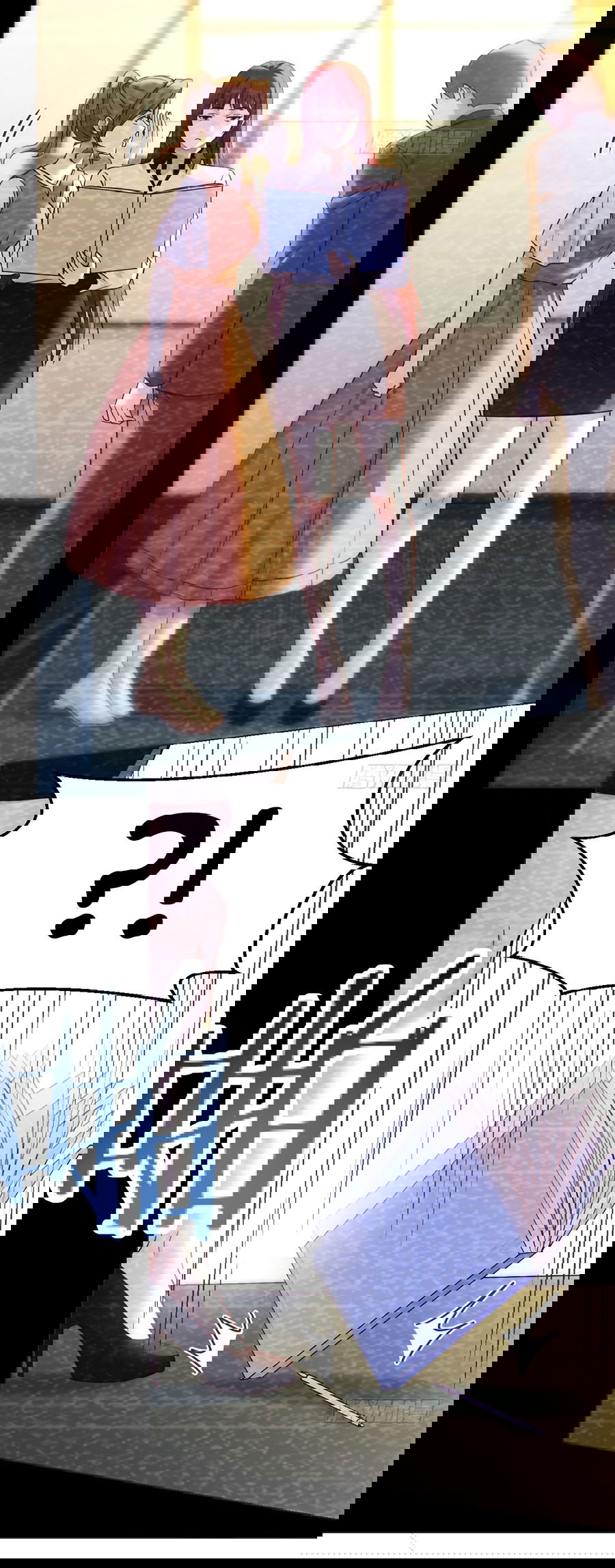 Манга Непобедимый я и мои любовные связи - Глава 37 Страница 7