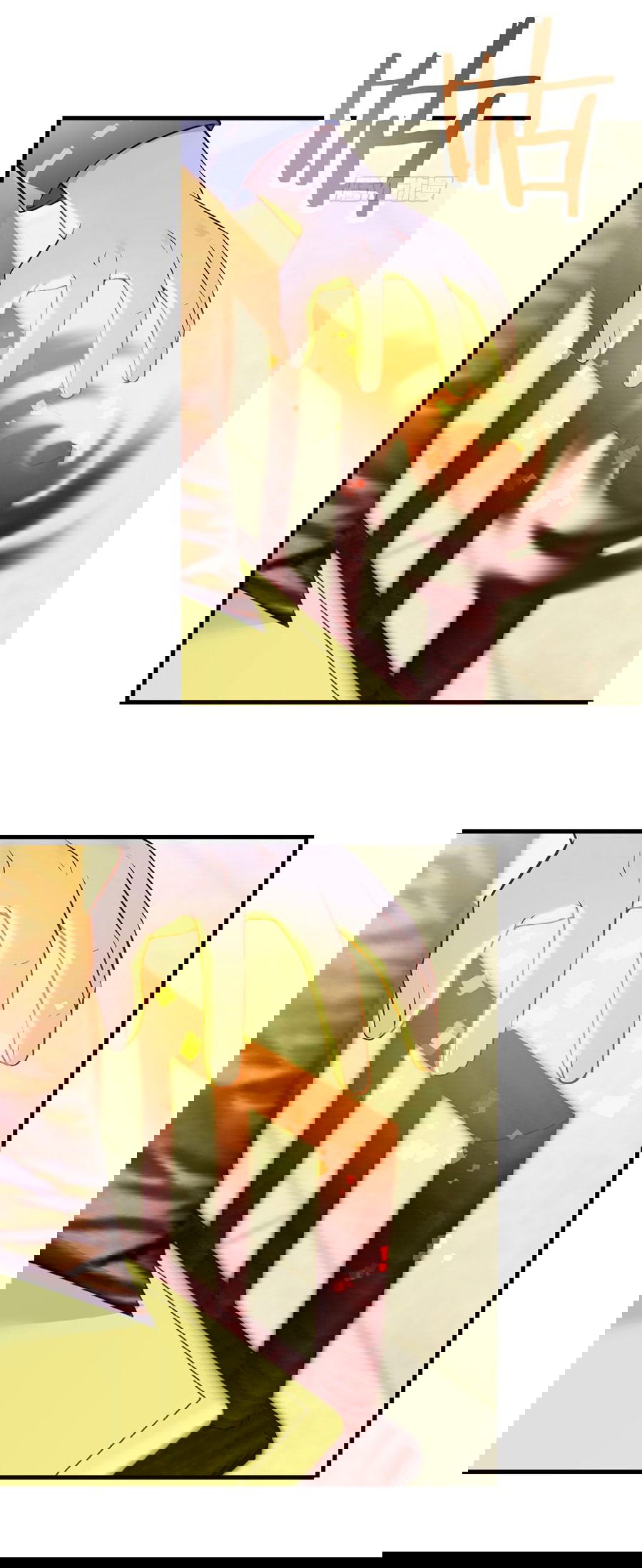 Манга Непобедимый я и мои любовные связи - Глава 36 Страница 26