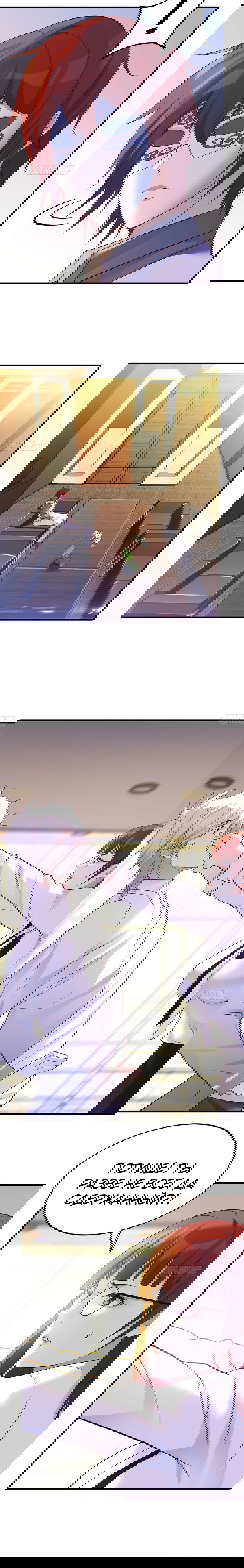 Манга Непобедимый я и мои любовные связи - Глава 35 Страница 26