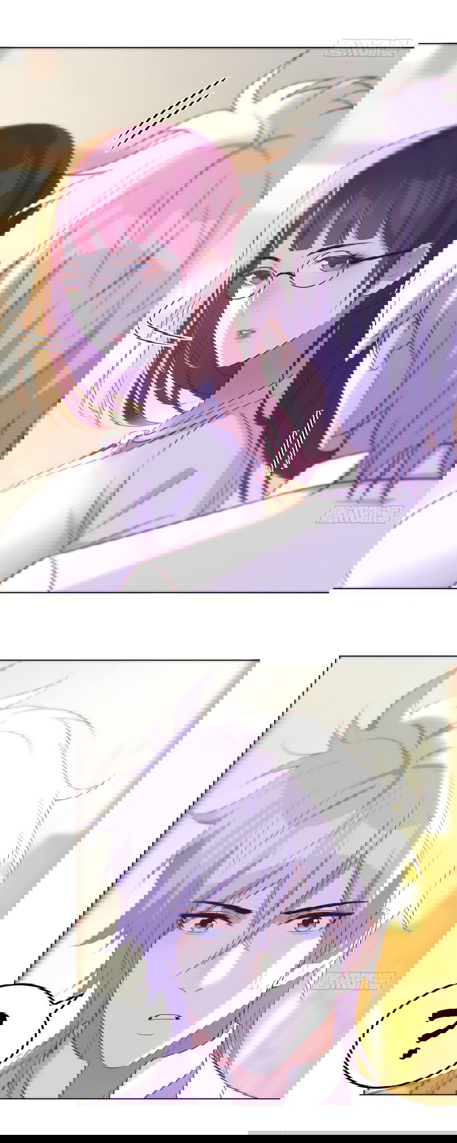 Манга Непобедимый я и мои любовные связи - Глава 32 Страница 14