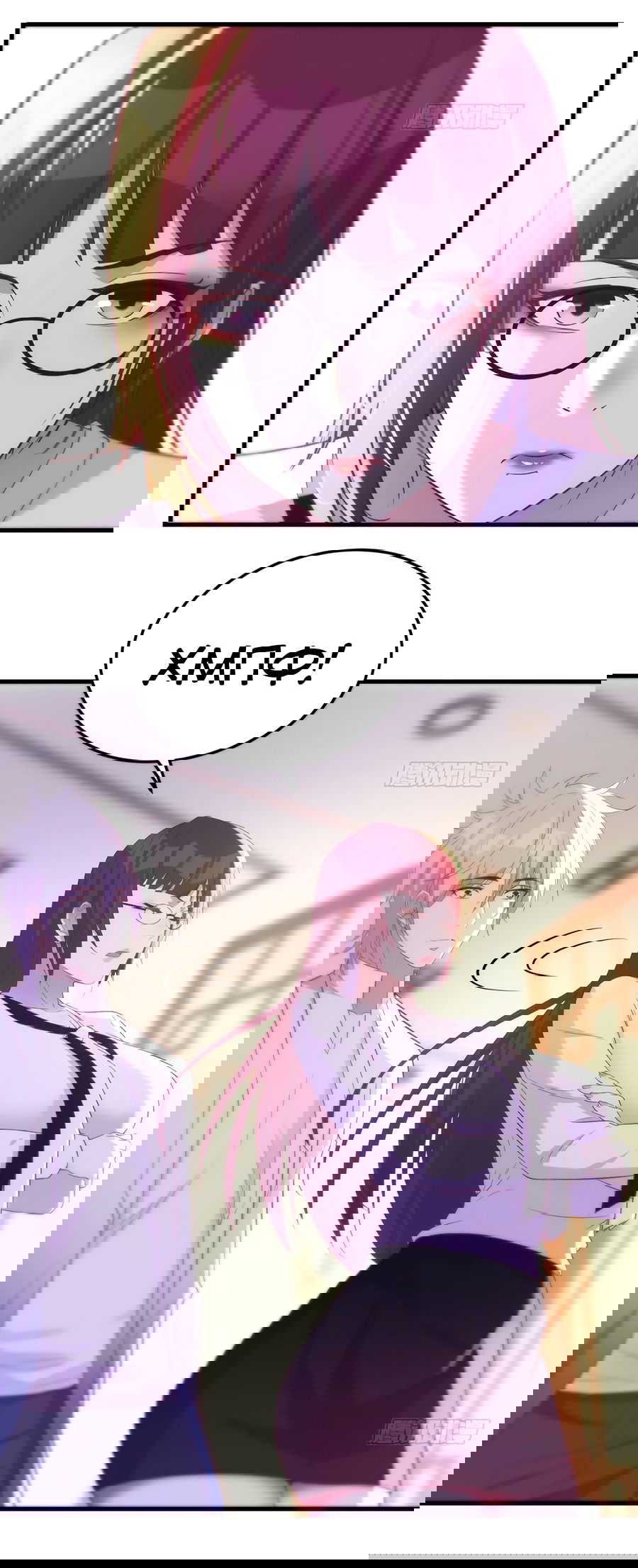 Манга Непобедимый я и мои любовные связи - Глава 32 Страница 21