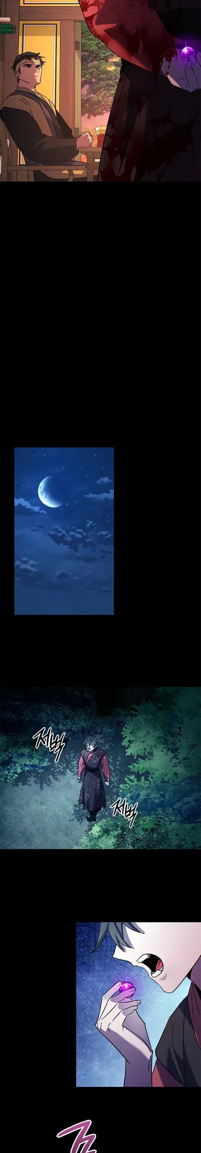 Манга Ночь гоблина - Глава 111 Страница 19