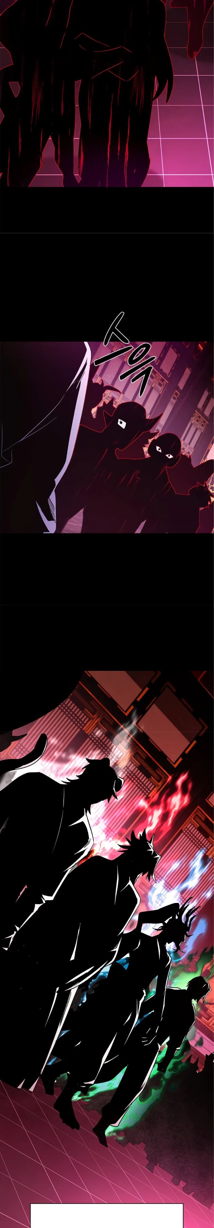 Манга Ночь гоблина - Глава 109 Страница 27