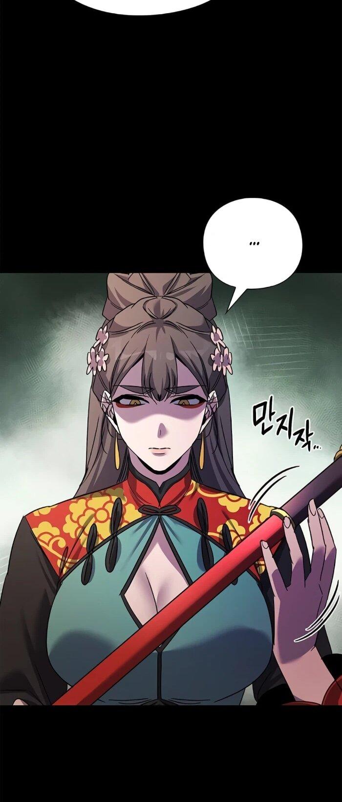 Манга Ночь гоблина - Глава 116 Страница 51