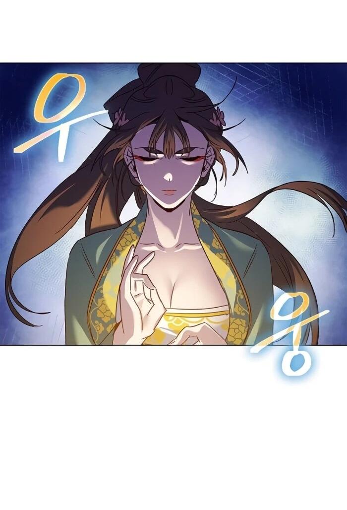 Манга Ночь гоблина - Глава 116 Страница 66