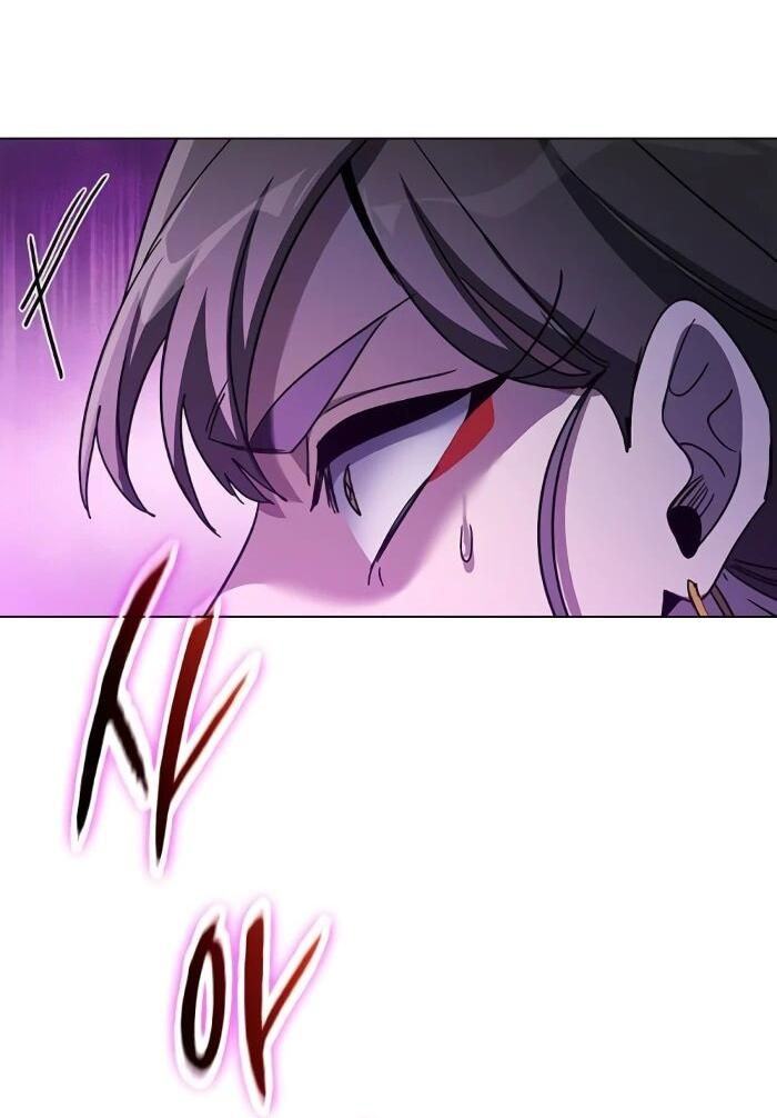 Манга Ночь гоблина - Глава 116 Страница 85