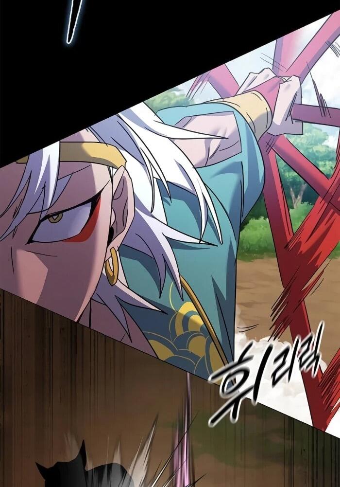 Манга Ночь гоблина - Глава 116 Страница 54