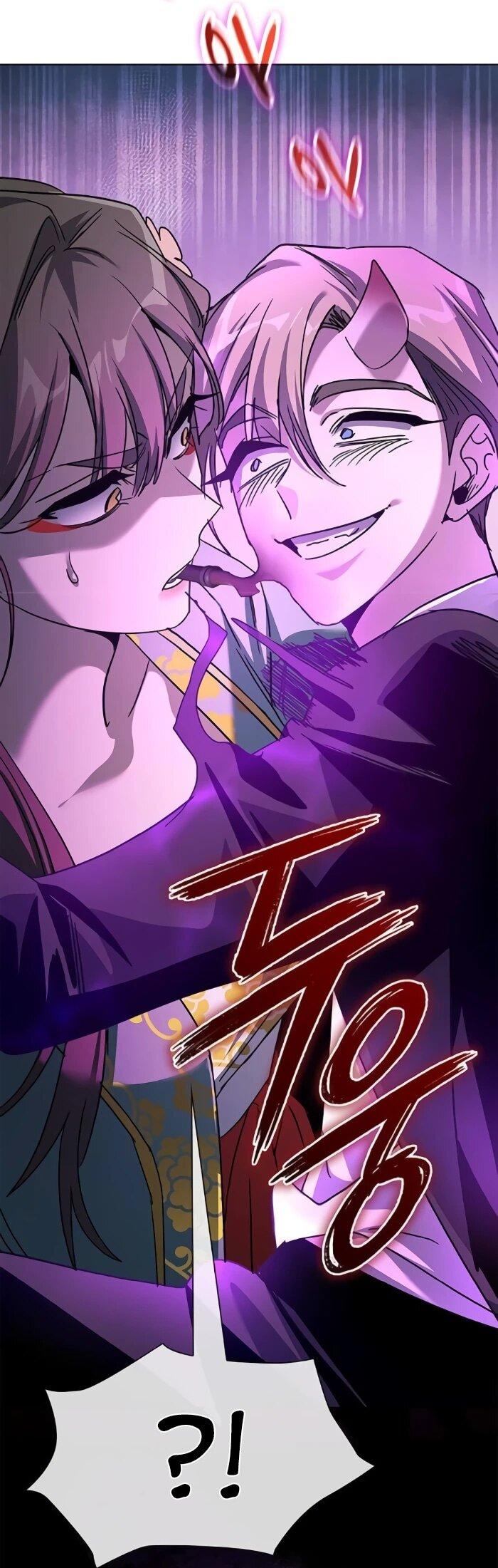 Манга Ночь гоблина - Глава 116 Страница 86