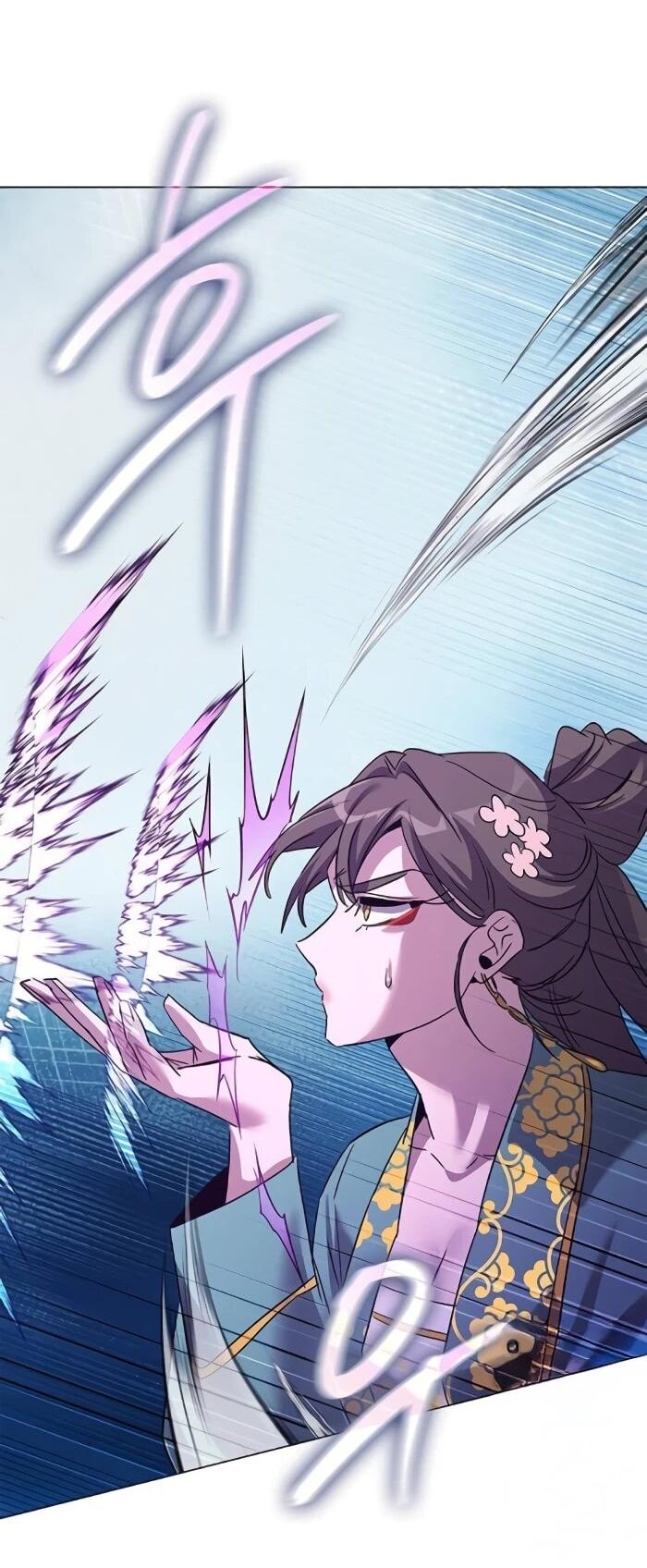 Манга Ночь гоблина - Глава 116 Страница 43