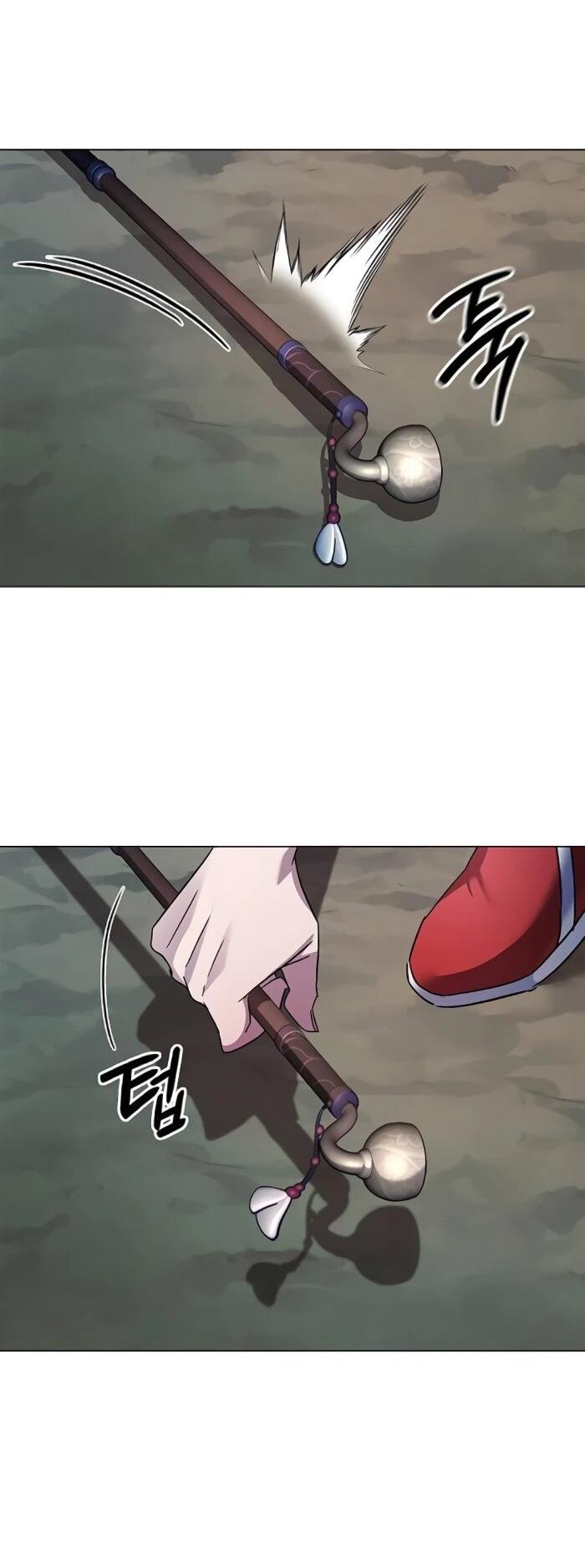 Манга Ночь гоблина - Глава 116 Страница 75