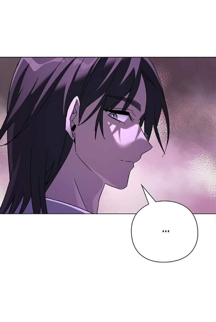 Манга Ночь гоблина - Глава 116 Страница 92