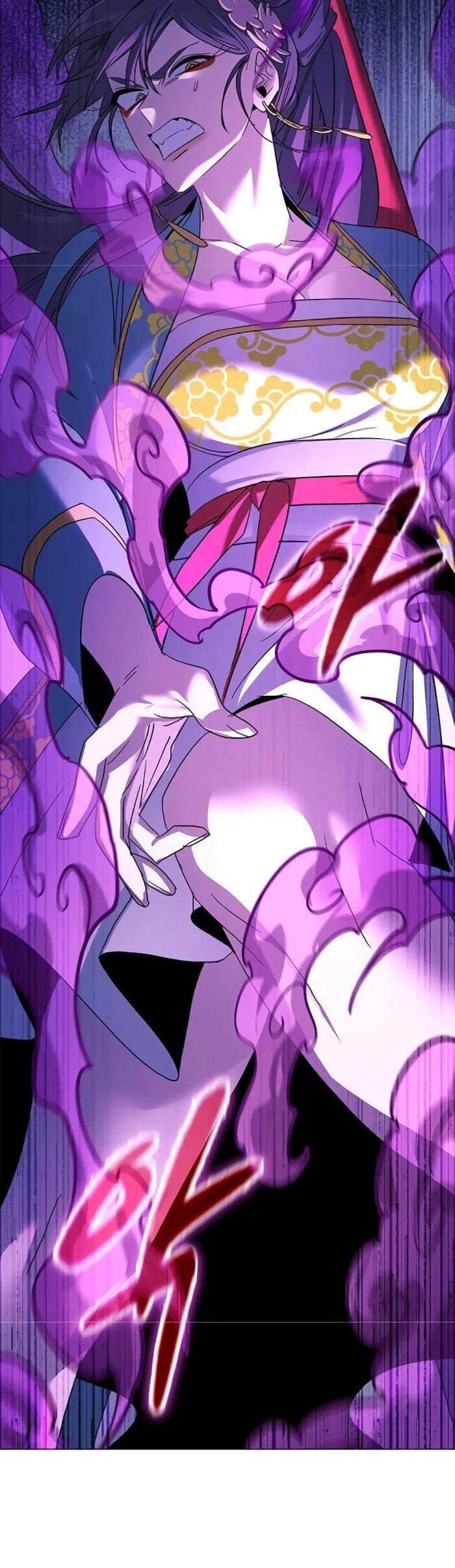 Манга Ночь гоблина - Глава 116 Страница 28