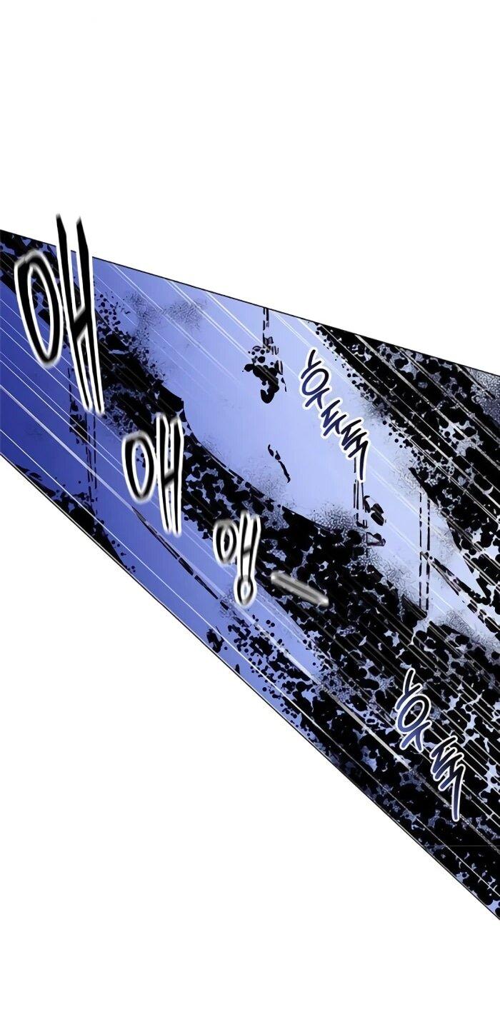 Манга Ночь гоблина - Глава 115 Страница 61