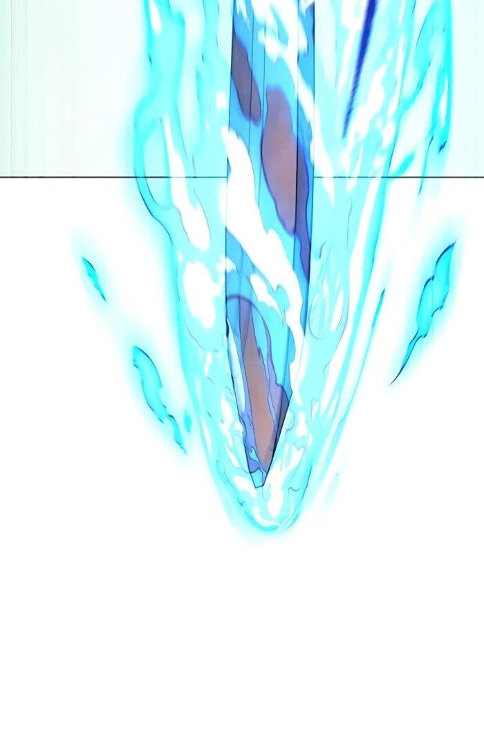 Манга Ночь гоблина - Глава 115 Страница 81