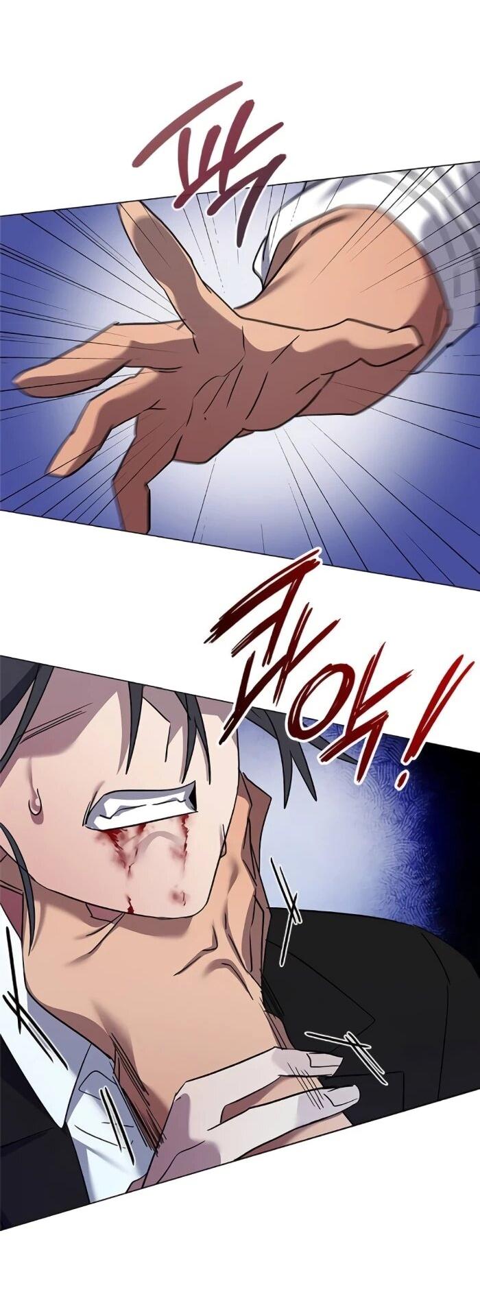 Манга Ночь гоблина - Глава 115 Страница 86