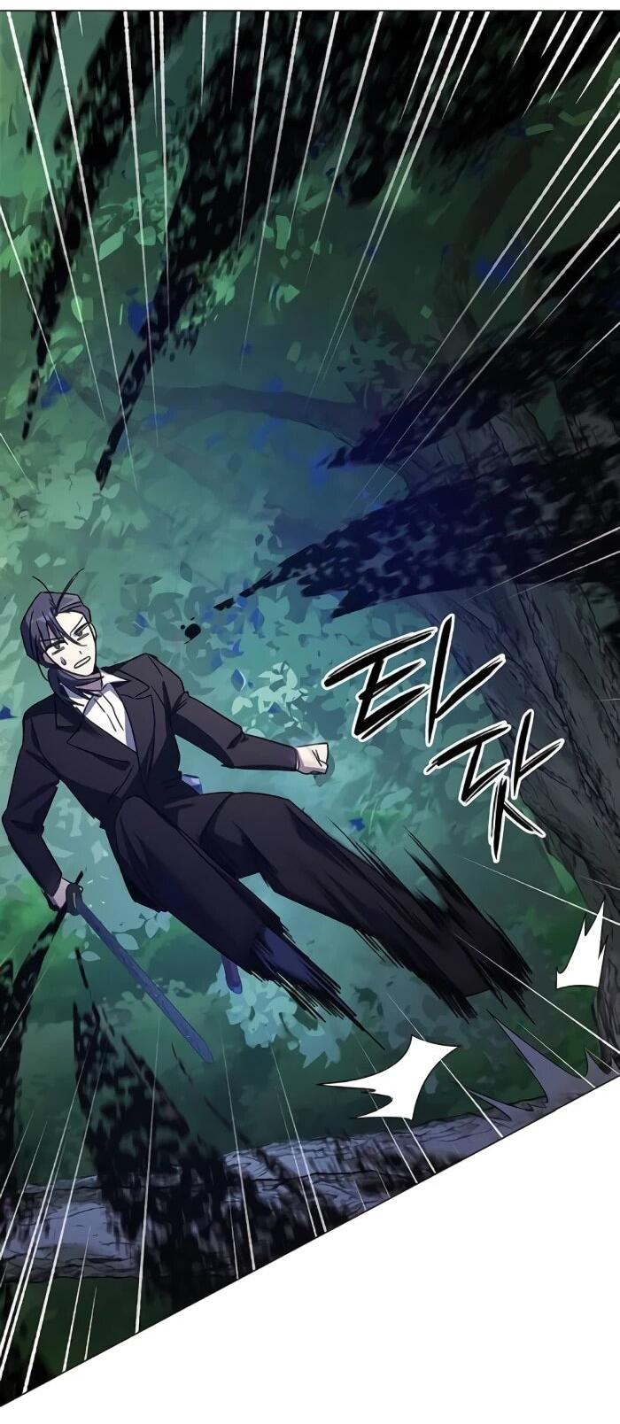 Манга Ночь гоблина - Глава 115 Страница 63