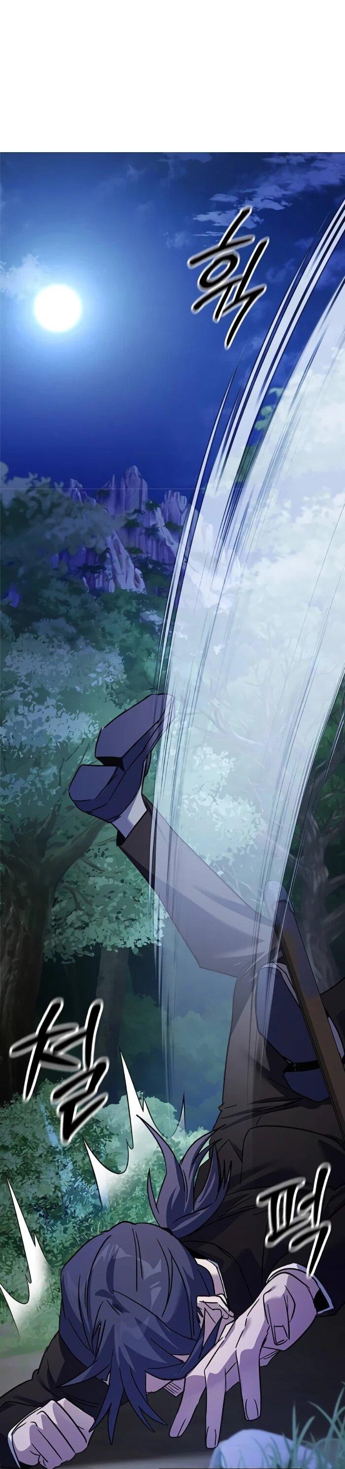 Манга Ночь гоблина - Глава 115 Страница 35