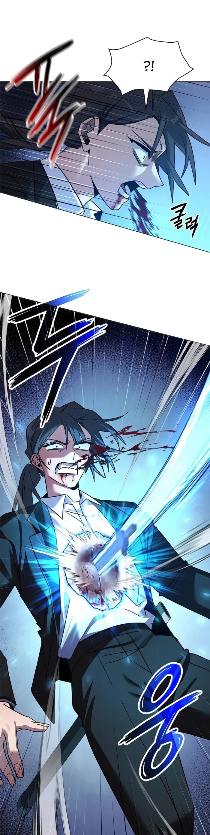 Манга Ночь гоблина - Глава 115 Страница 83