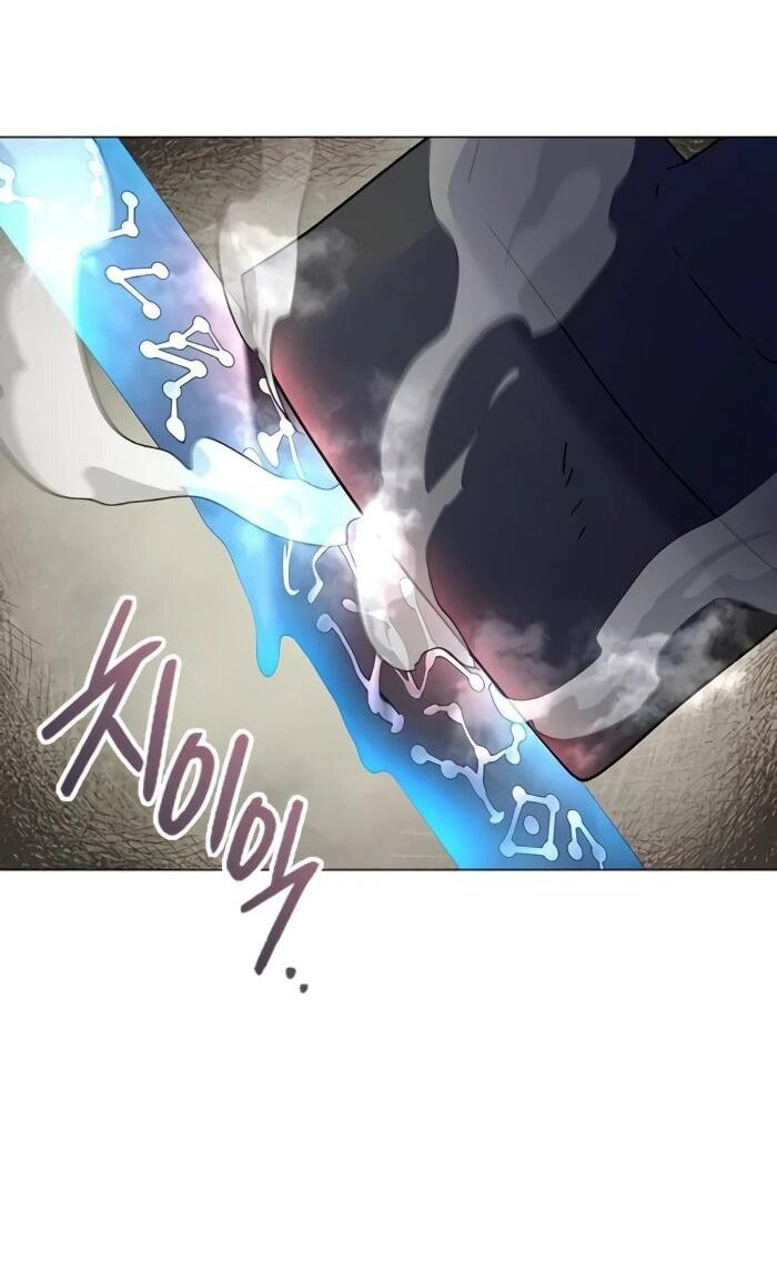 Манга Ночь гоблина - Глава 115 Страница 68