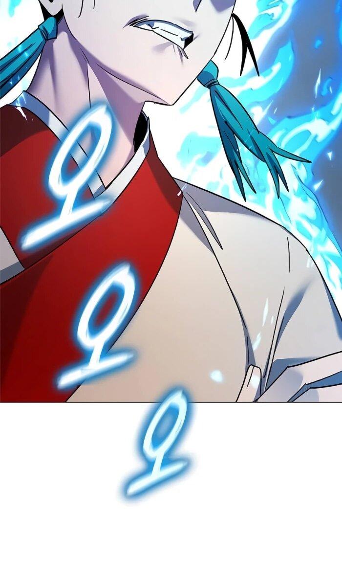 Манга Ночь гоблина - Глава 115 Страница 18