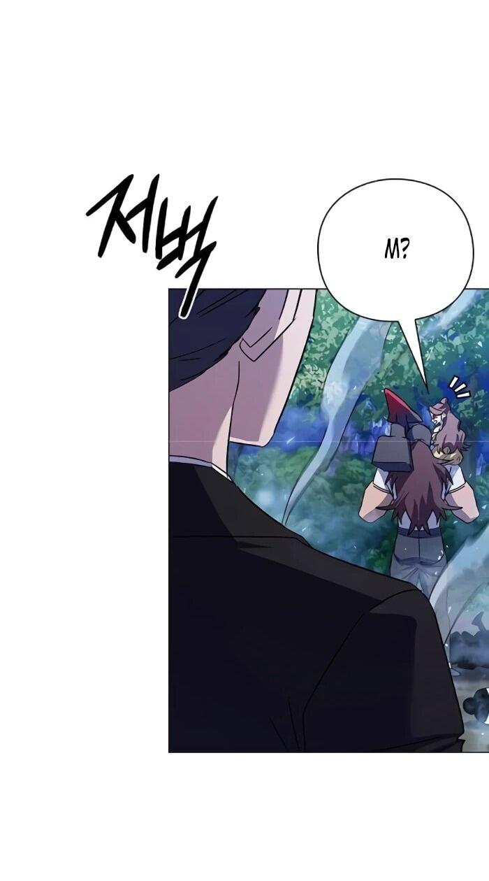 Манга Ночь гоблина - Глава 115 Страница 44