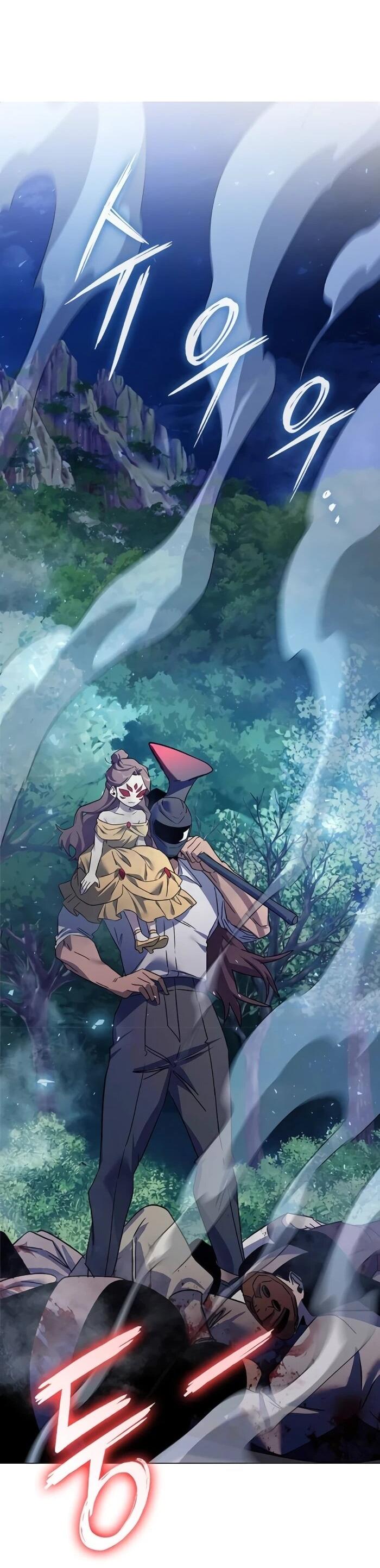 Манга Ночь гоблина - Глава 115 Страница 43