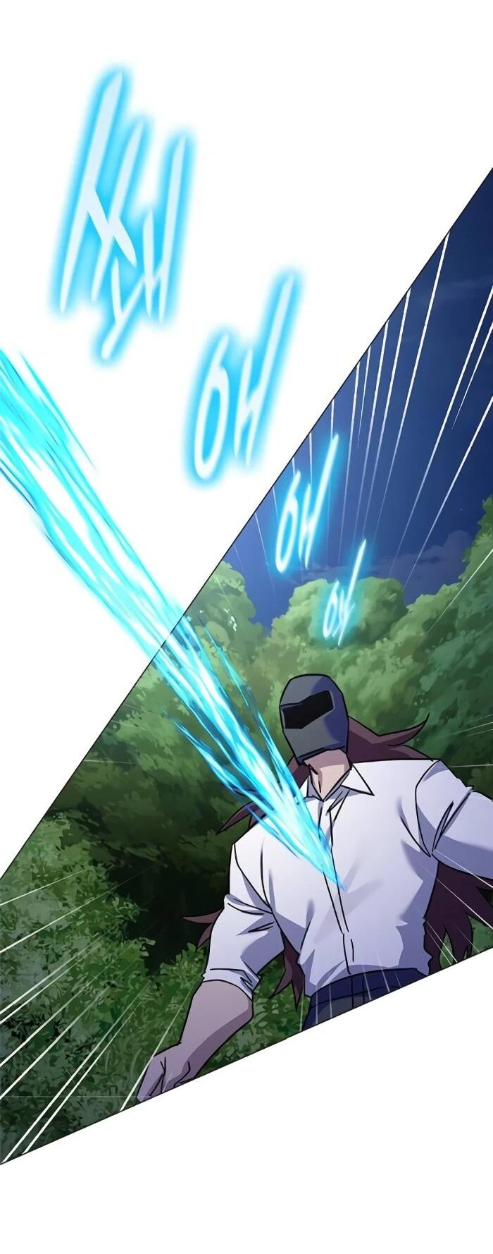 Манга Ночь гоблина - Глава 115 Страница 82