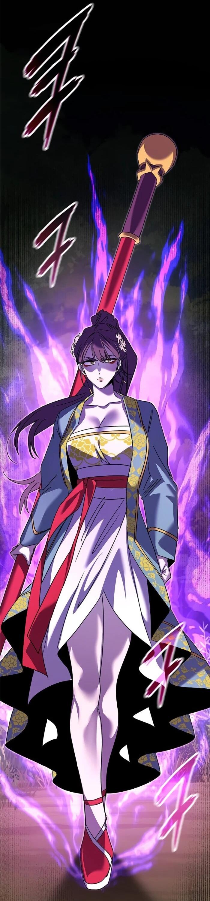 Манга Ночь гоблина - Глава 115 Страница 109