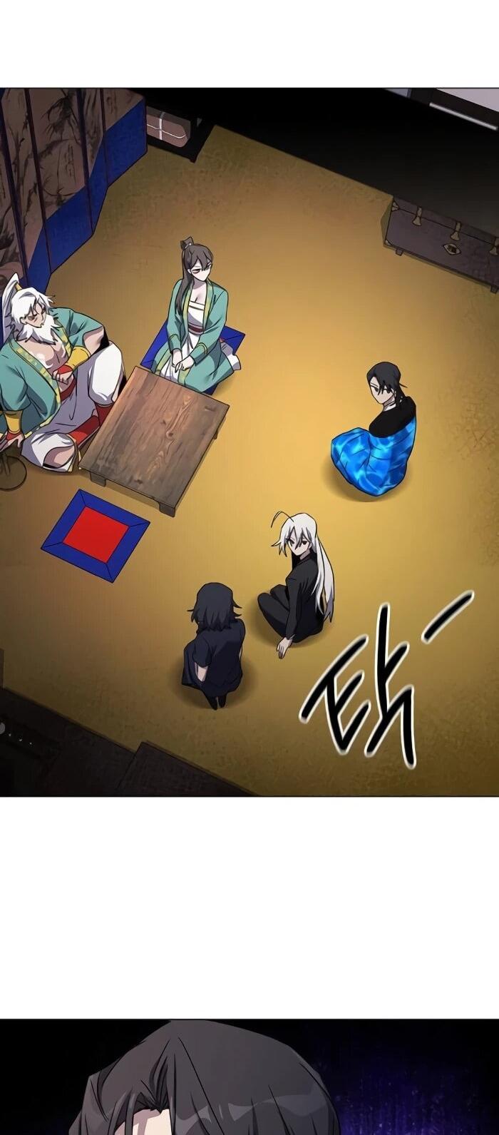 Манга Ночь гоблина - Глава 114 Страница 73