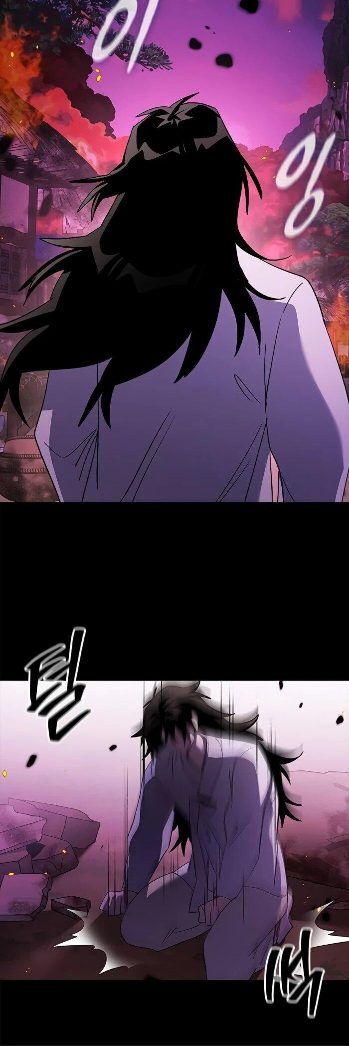 Манга Ночь гоблина - Глава 114 Страница 28