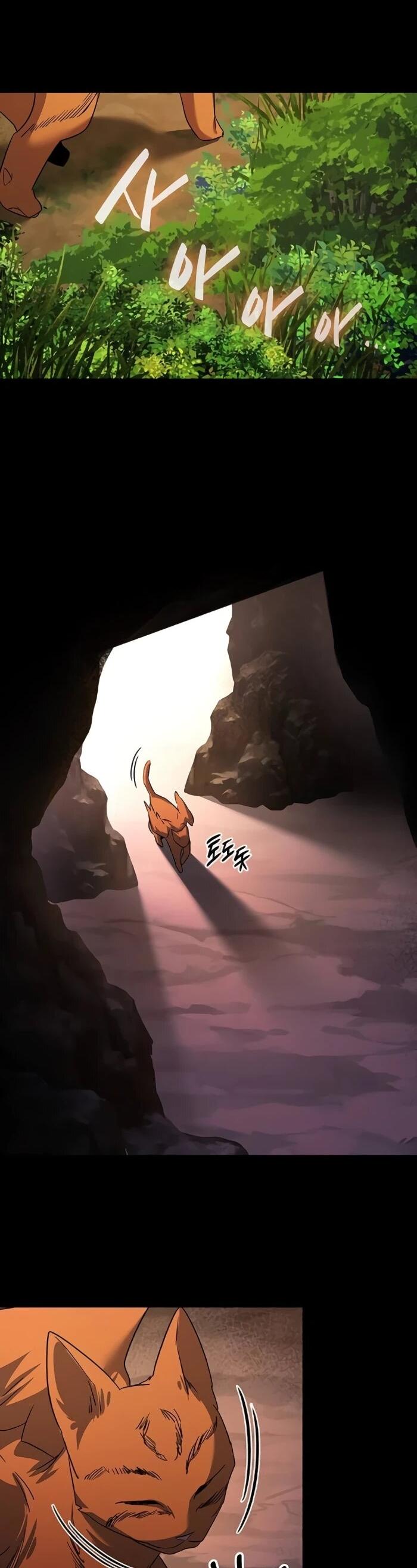 Манга Ночь гоблина - Глава 114 Страница 33