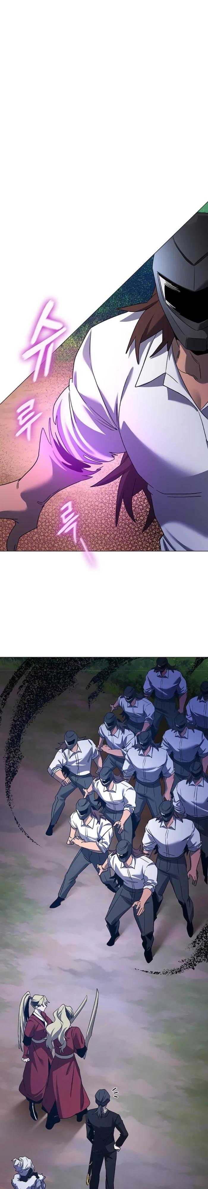 Манга Ночь гоблина - Глава 118 Страница 19