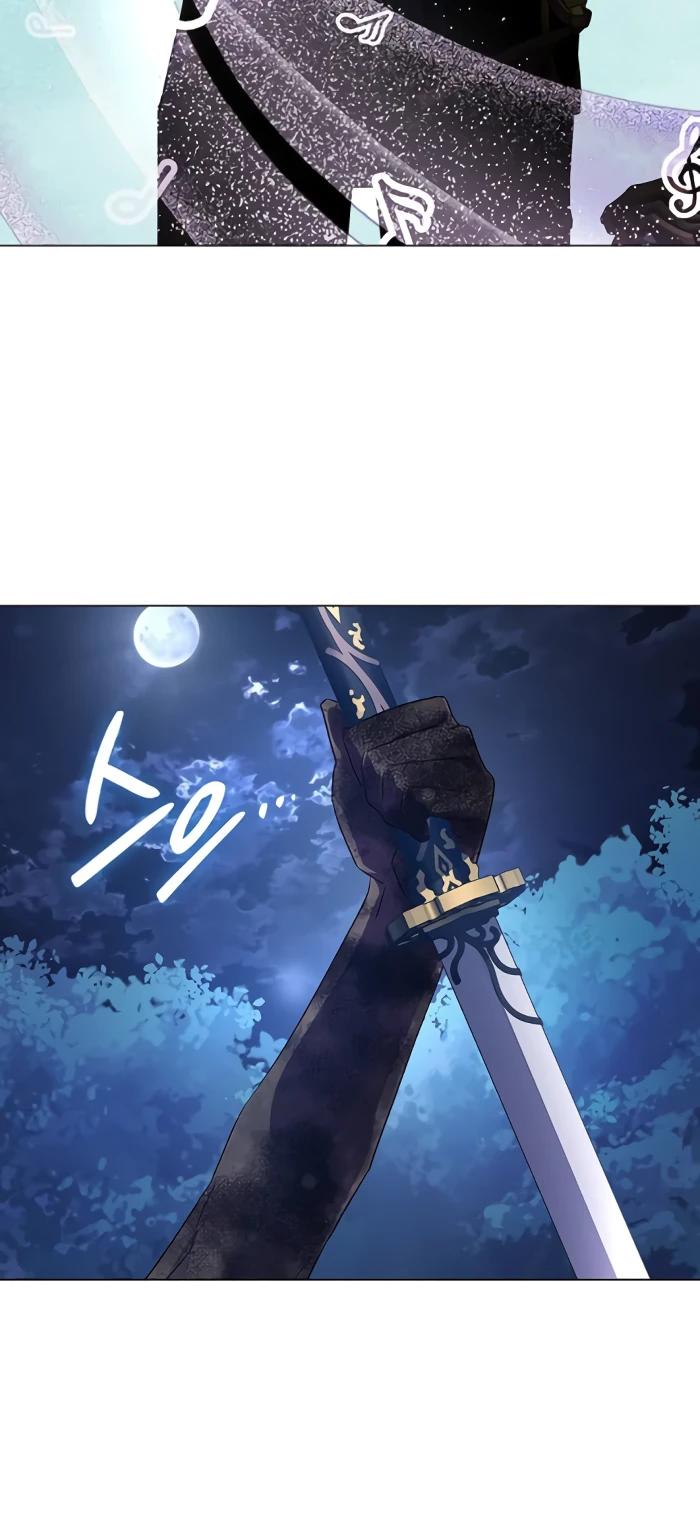 Манга Ночь гоблина - Глава 118 Страница 35