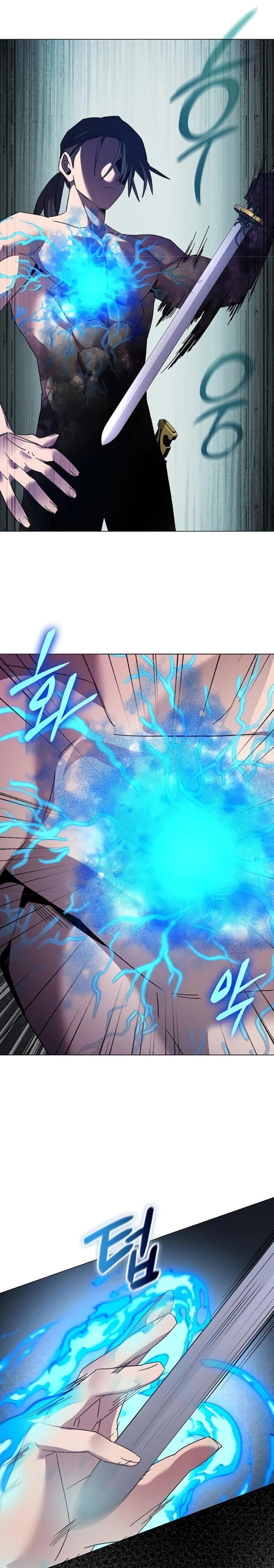 Манга Ночь гоблина - Глава 118 Страница 36