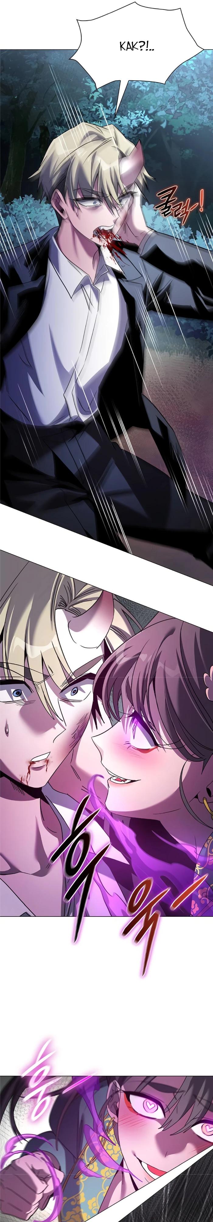 Манга Ночь гоблина - Глава 117 Страница 37