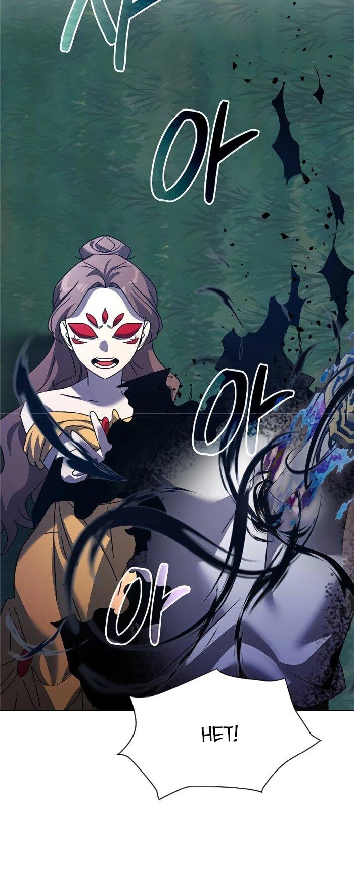 Манга Ночь гоблина - Глава 119 Страница 44