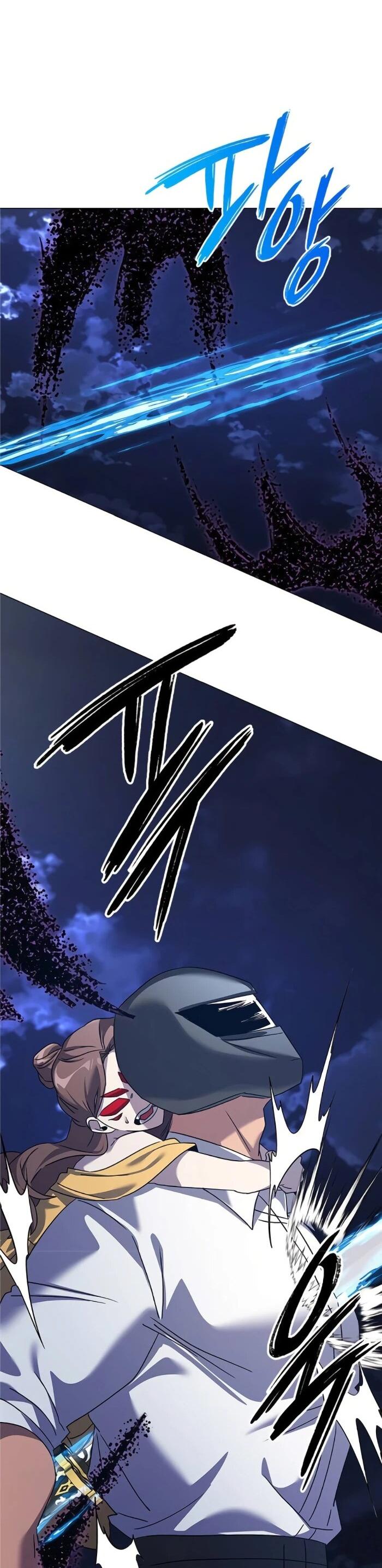 Манга Ночь гоблина - Глава 119 Страница 37