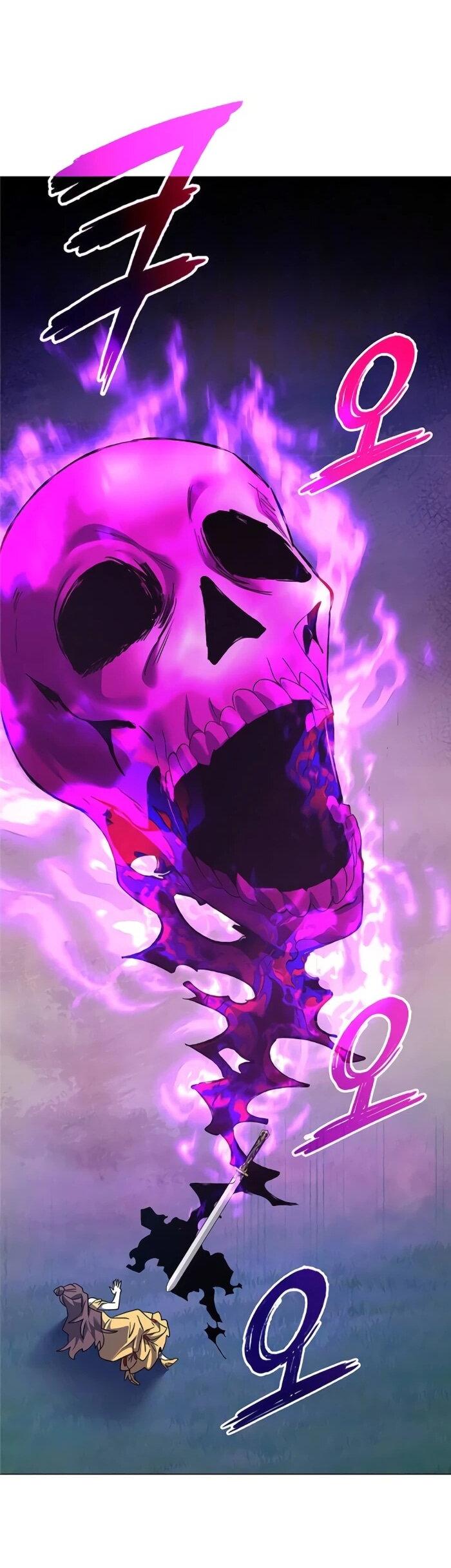 Манга Ночь гоблина - Глава 119 Страница 45