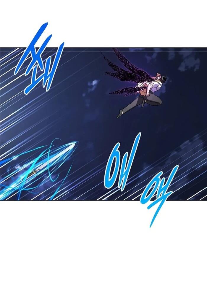 Манга Ночь гоблина - Глава 119 Страница 34