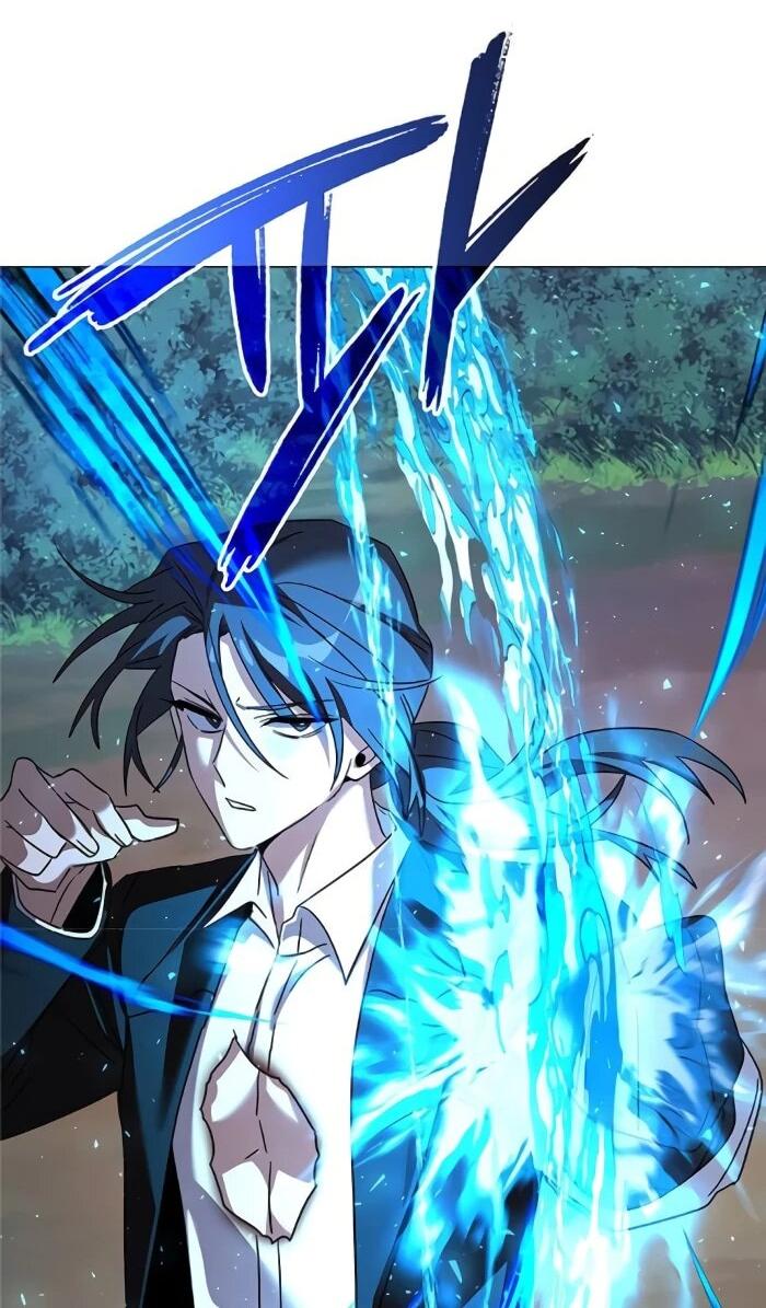 Манга Ночь гоблина - Глава 119 Страница 32