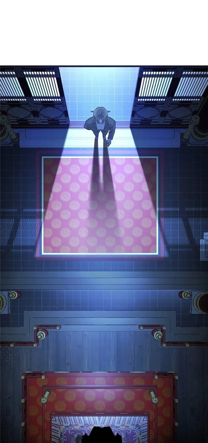 Манга Ночь гоблина - Глава 119 Страница 95