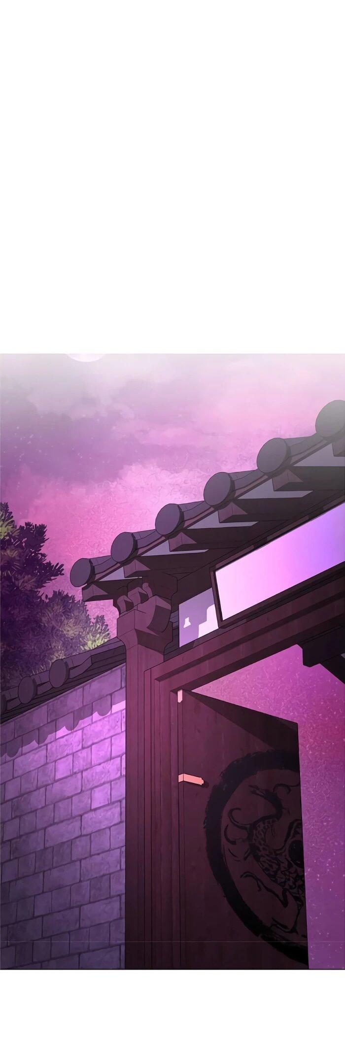 Манга Ночь гоблина - Глава 119 Страница 63