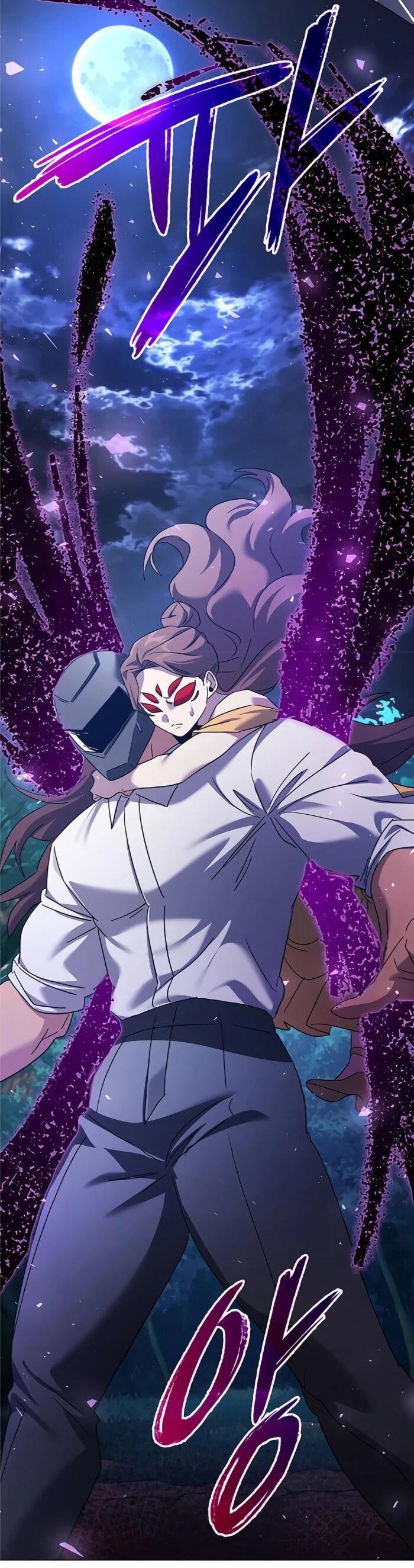 Манга Ночь гоблина - Глава 119 Страница 22