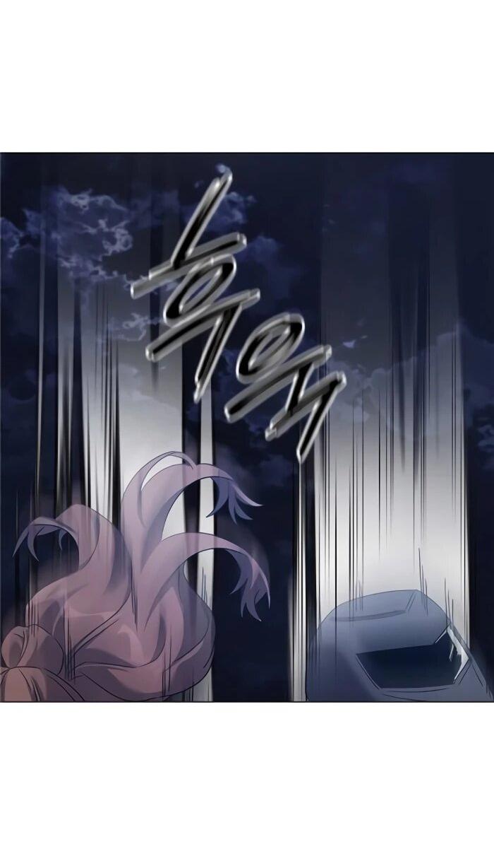 Манга Ночь гоблина - Глава 119 Страница 39