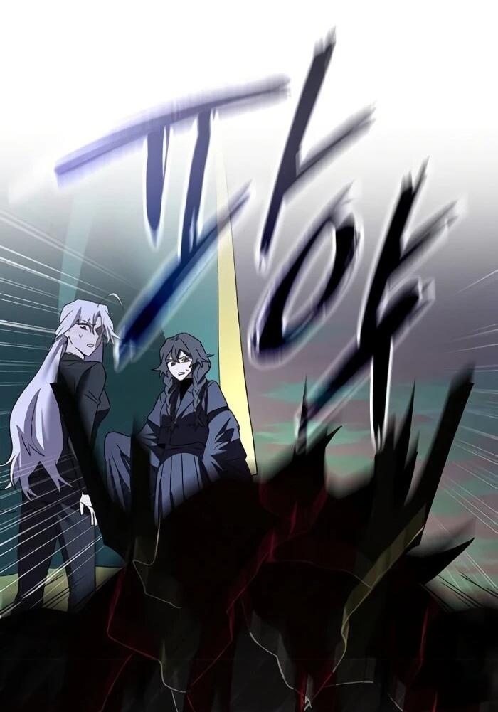 Манга Ночь гоблина - Глава 120 Страница 38