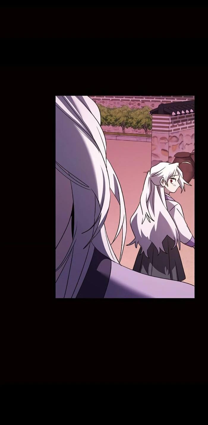 Манга Ночь гоблина - Глава 120 Страница 80