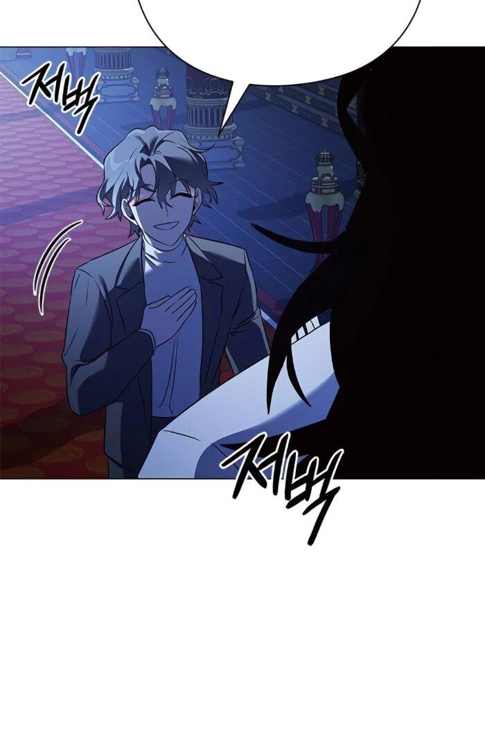 Манга Ночь гоблина - Глава 120 Страница 6