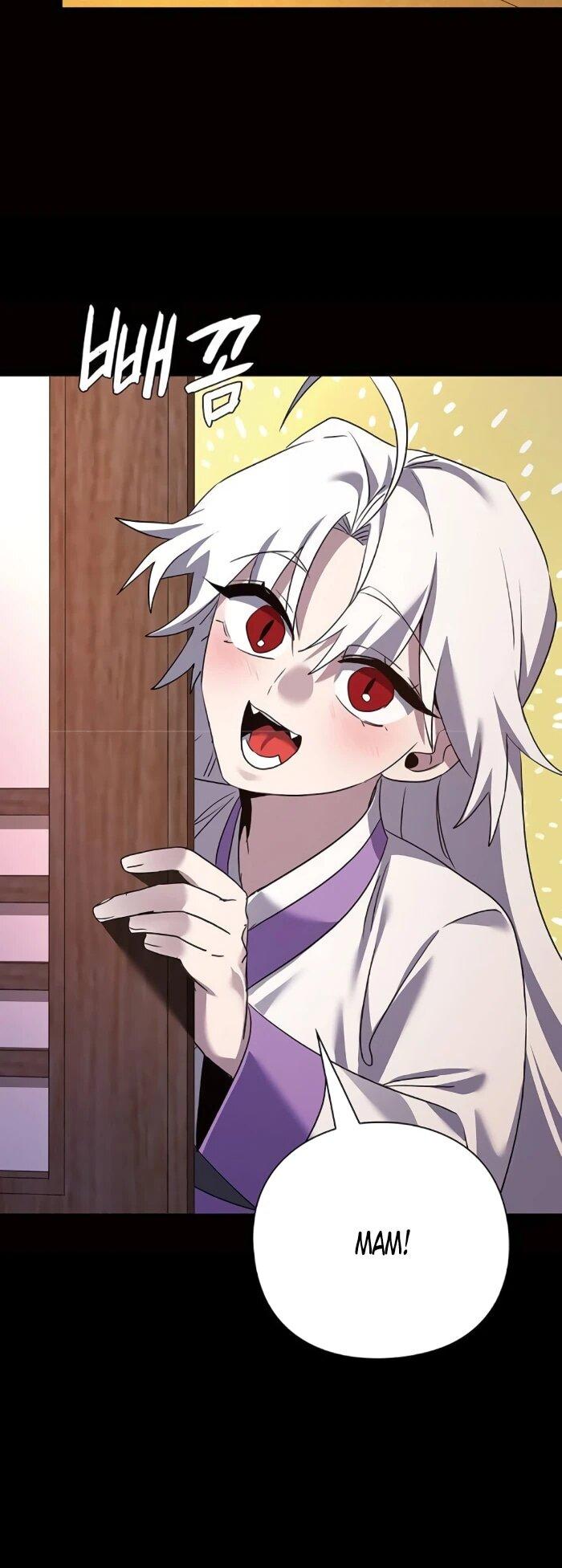 Манга Ночь гоблина - Глава 120 Страница 67